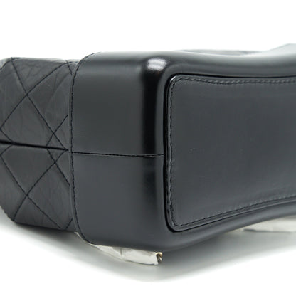 Chanel Small Gabrielle Backpack Calfskin Multicolour Hardware (Microchip)