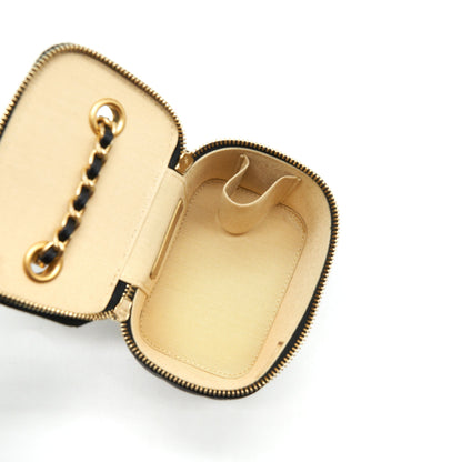 Chanel Pearl Crush Mini Vanity With Chain Lambskin Black GHW