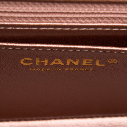 Chanel Mini 2.55 Reissue Flap Bag Calfskin Metallic Pink Brushed Gold (Microchip)