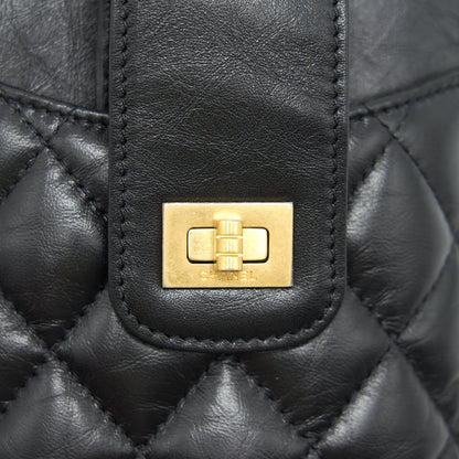 Chanel 2.55 Mini Phone Case with Chain