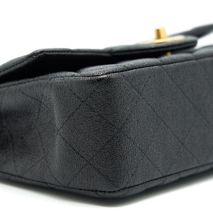 Chanel Rectangular Mini Top Handle Flap Bag granied calfskin black GHW