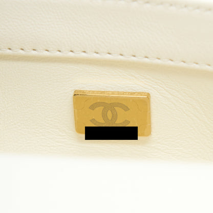 Chanel Quilted Flap Bag With Heart Charm Chain Lambskin White GHW(Microchip)