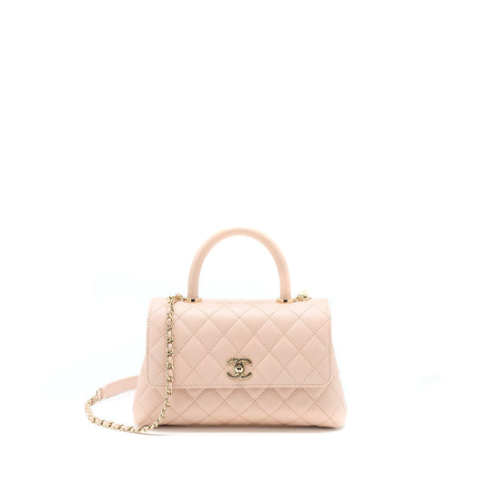 Chanel 21A Small Coco Handle Caviar ND022 Rose Clair / Light Pink LGHW(Microchip)