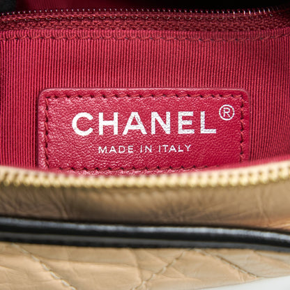 Chanel Small Gabrielle Hobo Bag Beige/Black