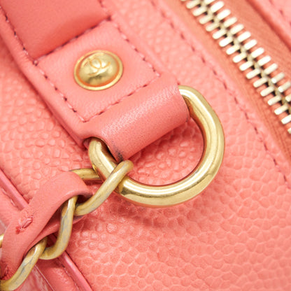 Chanel Vanity Case Medium Caviar Pink GHW