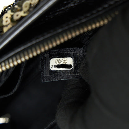 Chanel Small Gabrielle Bag Limited Edition Serial 26