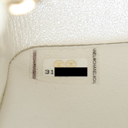 Chanel Classic Mini Rectangular Flap Bag Calfskin Iridescent White LGHW