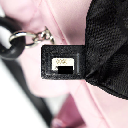 Chanel Cambon aligned Large Reporter Bag in Pink