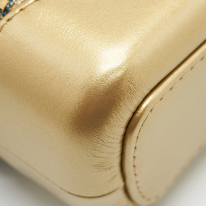 Chanel Small Gabrielle Hobo Bag Tweed Gold/Multicolour