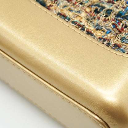 Chanel Small Gabrielle Hobo Bag Tweed Gold/Multicolour