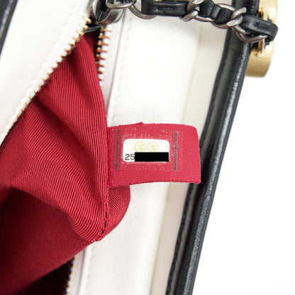 CHANEL SMALL GABRIELLE HOBO BAG WHITE/ BLACK