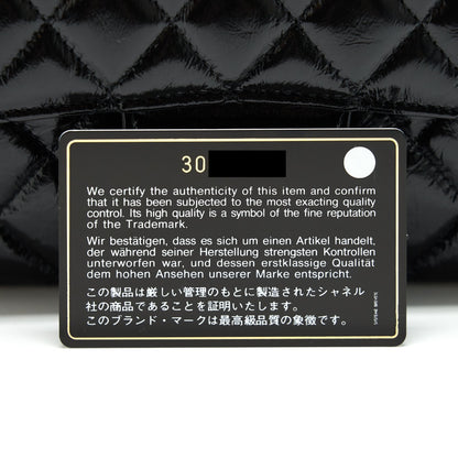 Chanel Medium Classic Double Flap Bag Shiny Crumpled Calfskin