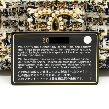 Chanel Tweed Flap Bag Limited Edition