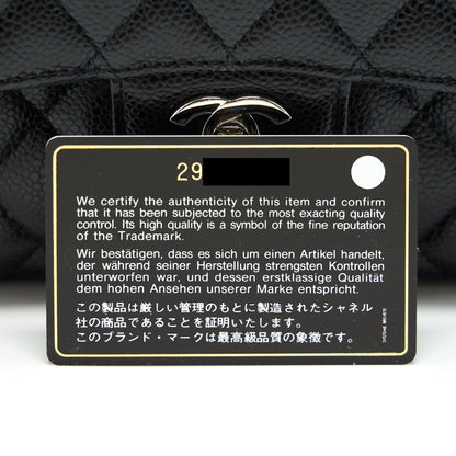 CHANEL CLASSIC SMALL DOUBLE FLAP CAVIAR