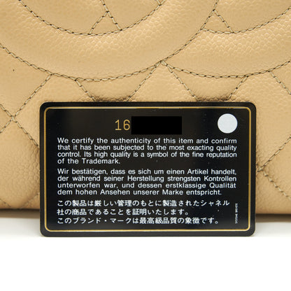 CHANEL CAVIAR GRAND SHOPPING TOTE GST BEIGE