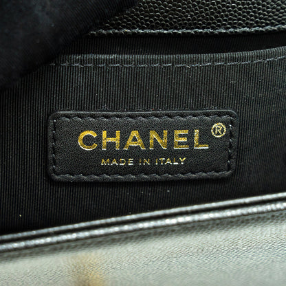 Chanel Small Leboy Cavier Black GHW