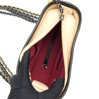 CHANEL SMALL GABRIELLE HOBO BAG BEIGE/BLACK