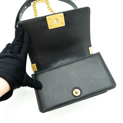 Chanel Small Leboy Cavier Black GHW