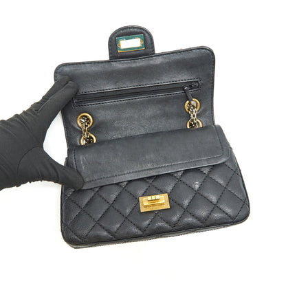 Chanel Small 2.55 Handbag Black GHW Serial 23