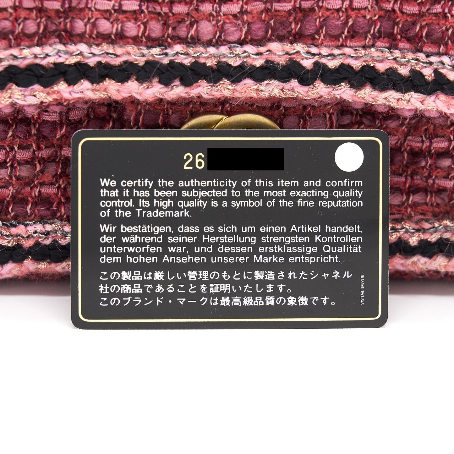Chanel Tweed/Braid Classic Flap Mini Bag Pink
