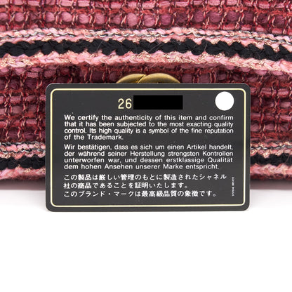 Chanel Tweed/Braid Classic Flap Mini Bag Pink