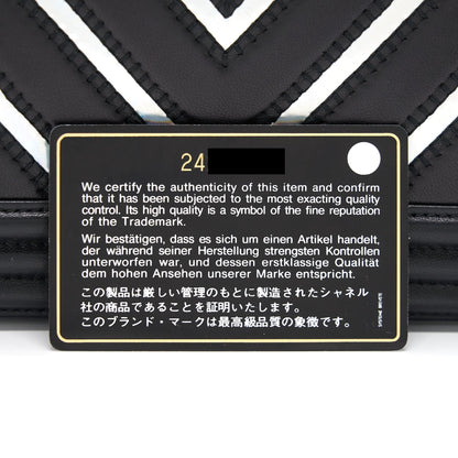 Chanel Small Chevron Le boy Lambskin Black