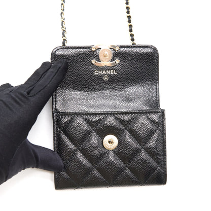 Chanel Caviar Small Flap Wallet With Chain