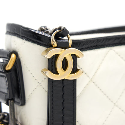 Chanel Small Gabrielle Hobo Bag White/ Black