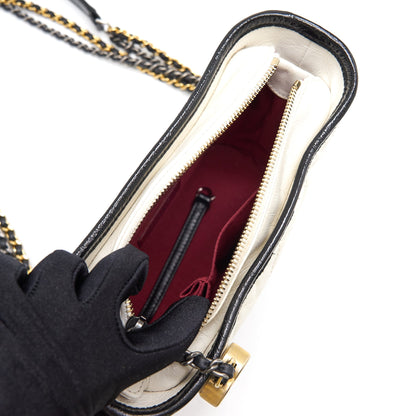 Chanel Small Gabrielle Hobo Bag White/ Black