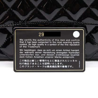 Chanel Mini Rectangular Flap Bag Patent Leather Black with LGHW