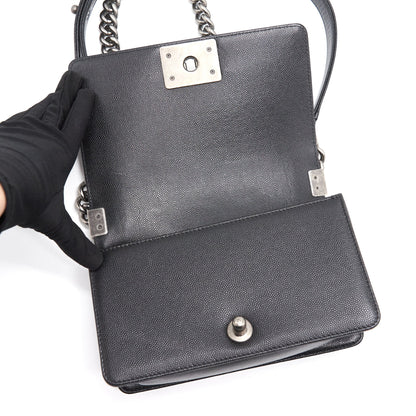 Chanel Small Leboy Cavier Black ruthenium Hardware