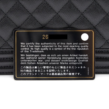 Chanel Small Leboy Cavier Black ruthenium Hardware