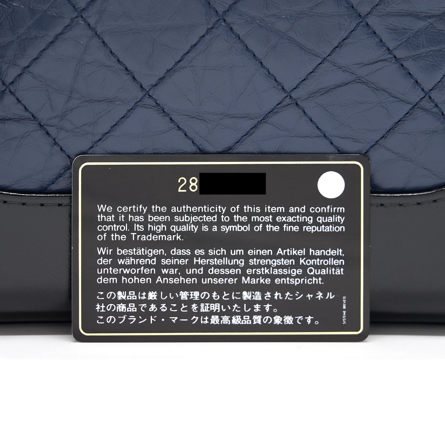 CHANEL SMALL GABRIELLE HOBO BAG NAVY/ BLACK