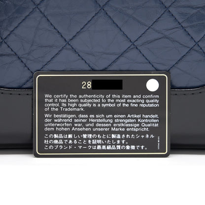 CHANEL SMALL GABRIELLE HOBO BAG NAVY/ BLACK