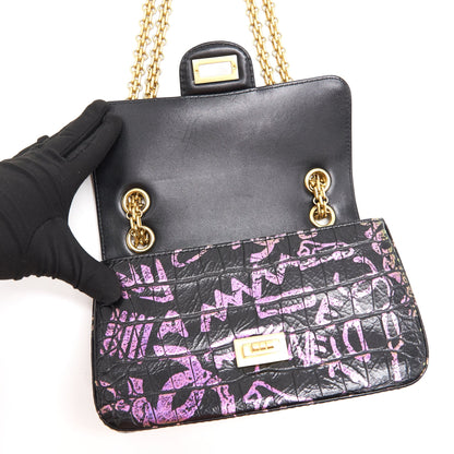 Chanel Small 2.55 Reissue Croc Embossed Leather Flap Bag