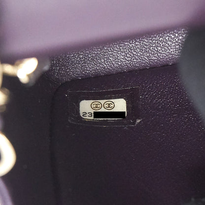Chanel Mini rectangular Flap Bag lambskin 16B Dark Purple LGHW