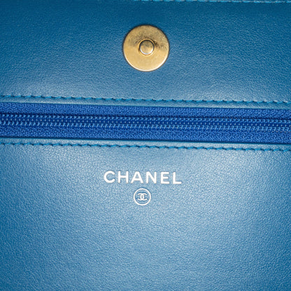 Chanel Sac Chevron Aged Metallic Calfskin Gabrielle Wallet On Chain