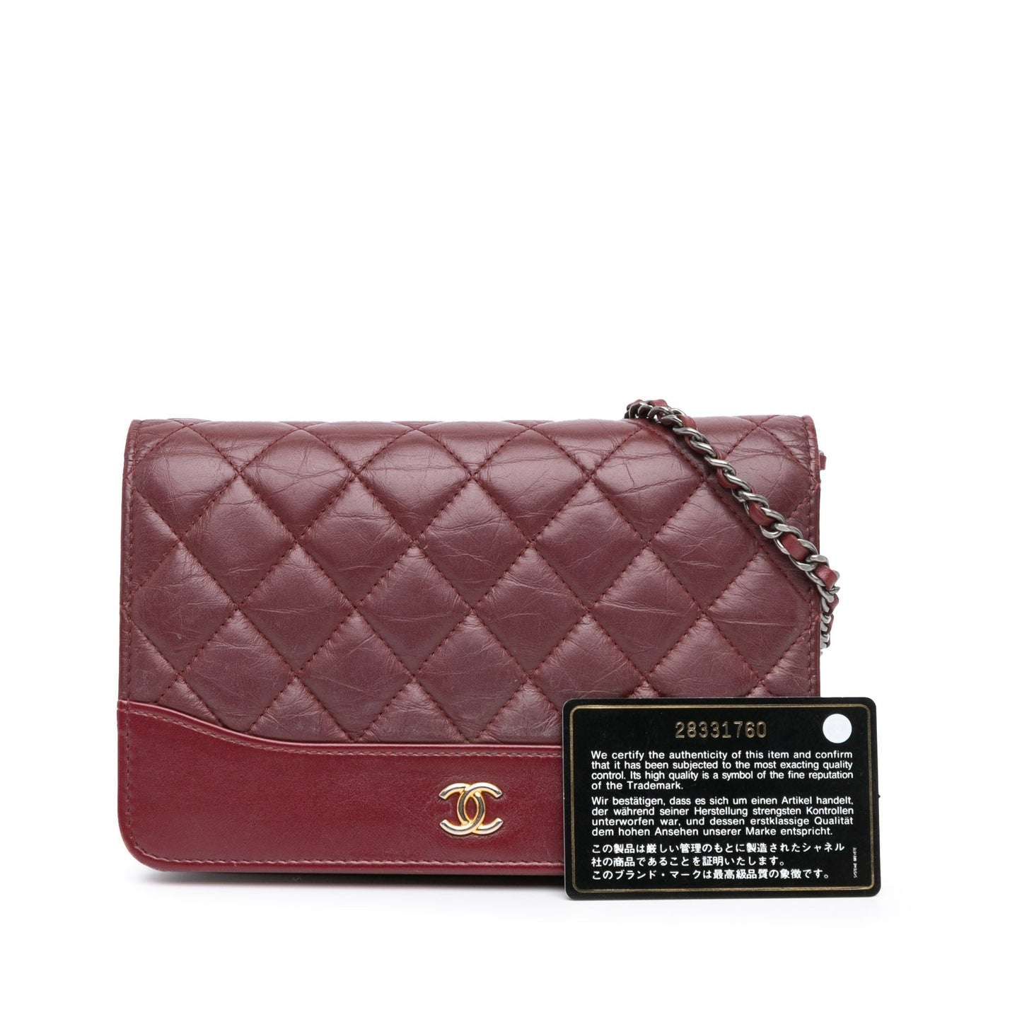 Chanel Sac Quilted Aged Calfskin Gabrielle Wallet on Chain