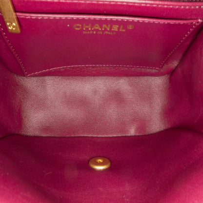 Chanel Sac Mini Quilted Lambskin Single Flap