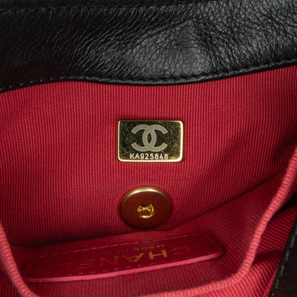 Black Chanel Small Quilted Calfskin Framing Chain Flap Crossbody Bag