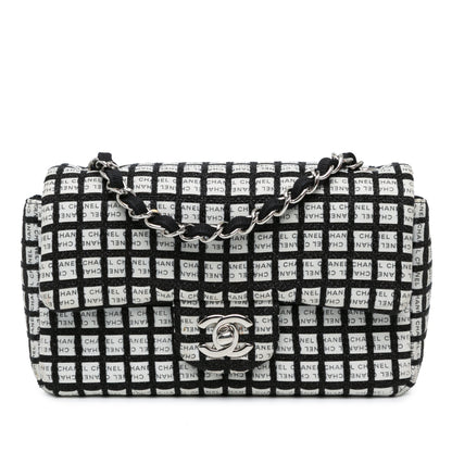 Chanel Sac Mini Rectangular Classic Ribbon Tweed Double Flap