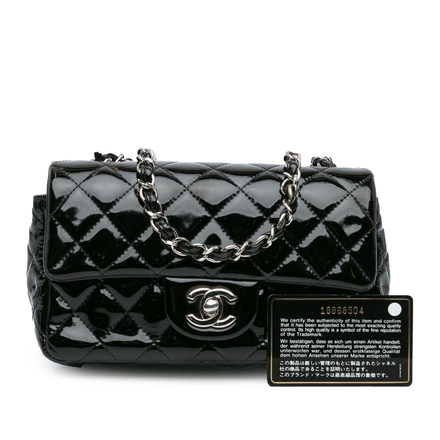 Black Chanel Mini Rectangular Classic Patent Single Flap Crossbody Bag