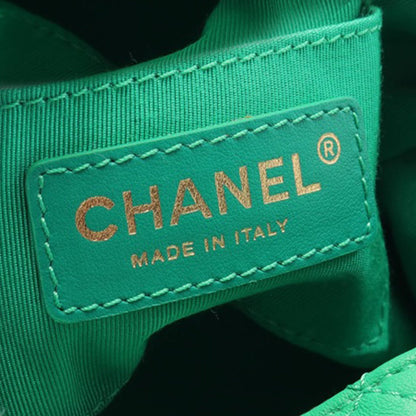 Green Chanel Small Quilted Lambskin Perfect Meeting Hobo Satchel