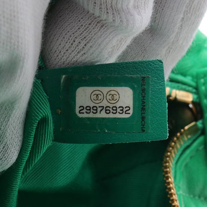 Green Chanel Small Quilted Lambskin Perfect Meeting Hobo Satchel