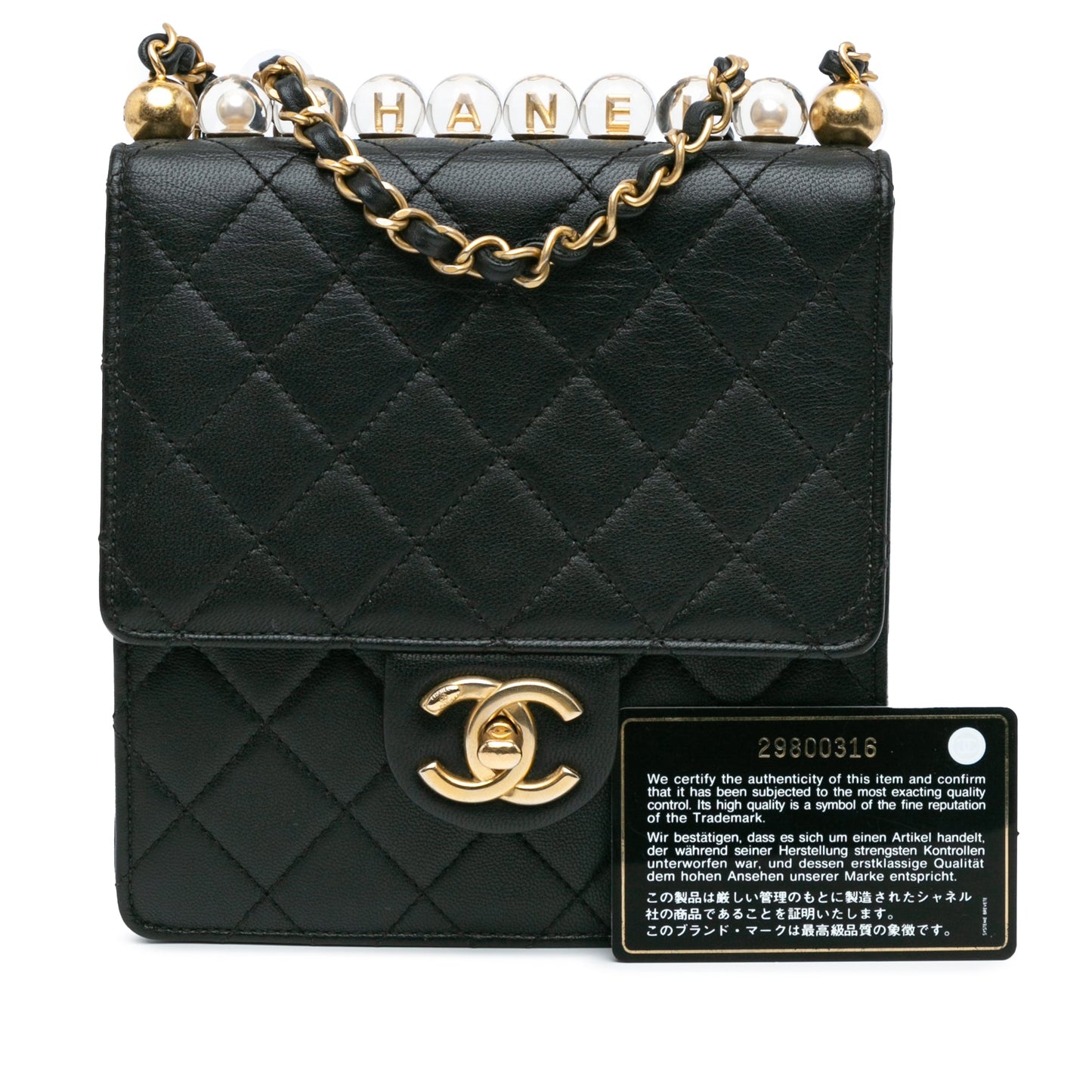 Black Chanel Quilted Goatskin Chic Pearls Flap Crossbody Bag