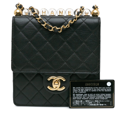 Black Chanel Quilted Goatskin Chic Pearls Flap Crossbody Bag
