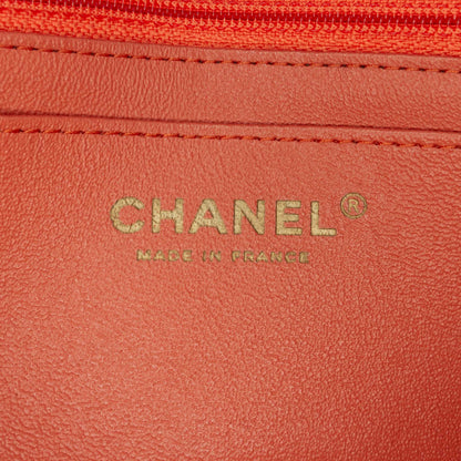 Chanel Sac Mini Rectangular Classic Lambskin Single Flap