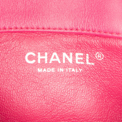 Chanel Sac Extra Mini Rectangular Classic Patent Flap