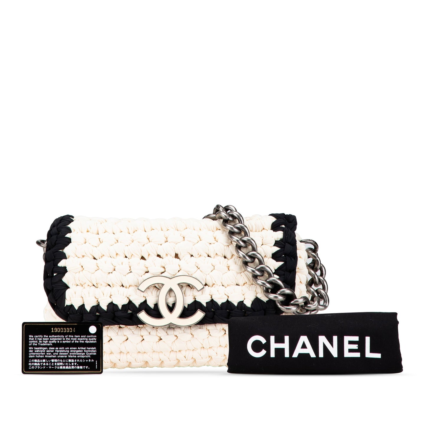 Chanel Sac Neoprene Fancy Crochet Flap