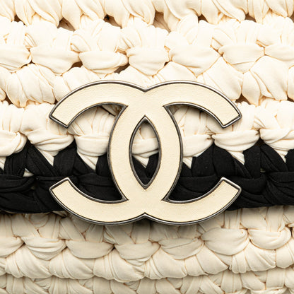 Chanel Sac Neoprene Fancy Crochet Flap